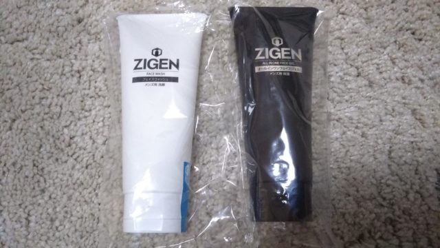 メンズ 洗顔 保湿 ZIGEN