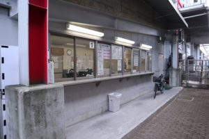 北くずは駐輪場 定期利用受付事務所