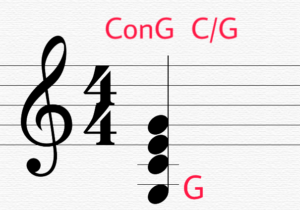ConG C/G 分数コード