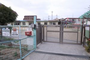 樟葉幼稚園