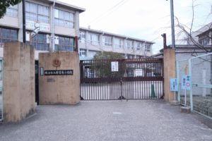 樟葉南小学校