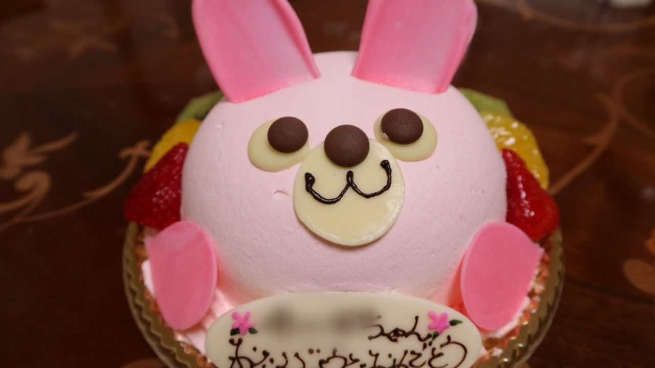 アニマルデコケーキ うさぎ