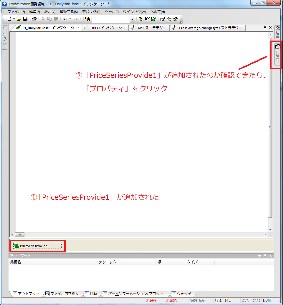 例題01(PriceSeriesProvider)