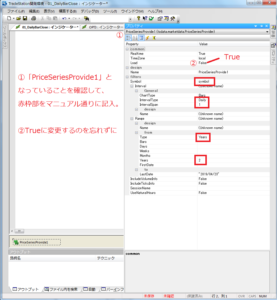 例題01(PriceSeriesProvider)